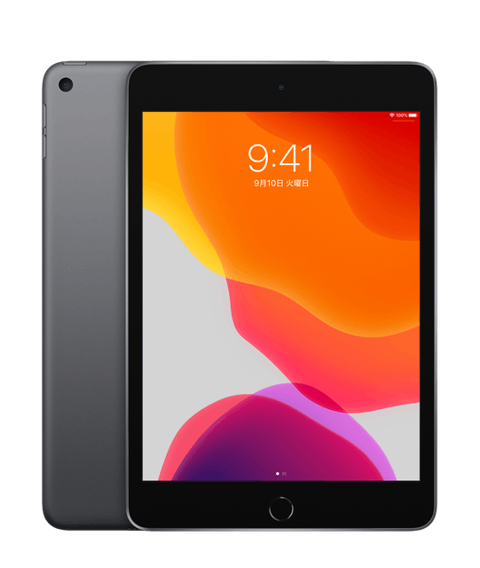 10 Rekomendasi Ipad Terbaik Terbaru Tahun 2021 Mybest