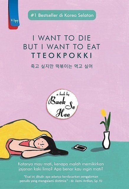 Baek Se Hee I Want to Die But I Want to Eat Tteopokki 1