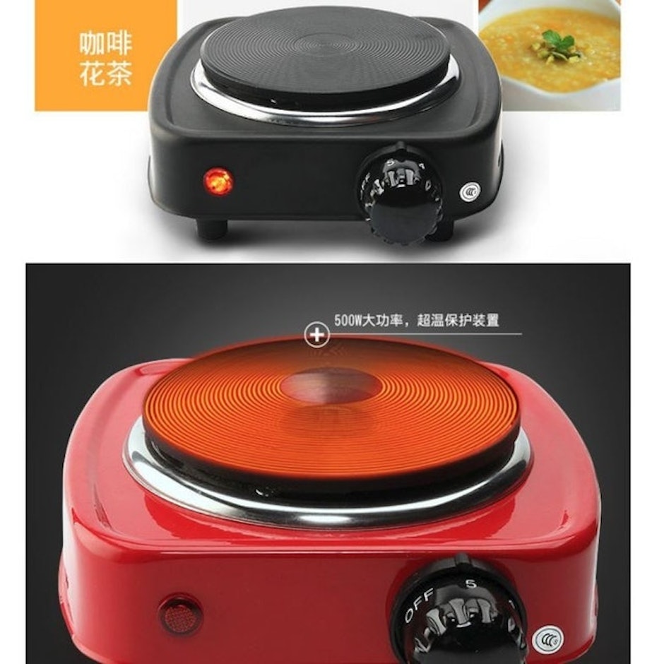Kompor Listrik Mini Hot Plate Electric Cooking 500W translation missing: id.activerecord.decorators.item_part_image/alt