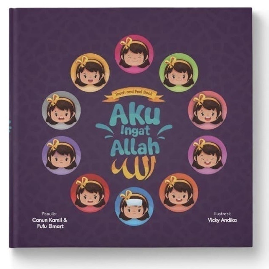 Canun Kamil & Fufu Elmart Touch and Feel Book: Aku Ingat Allah translation missing: id.activerecord.decorators.item_part_image/alt