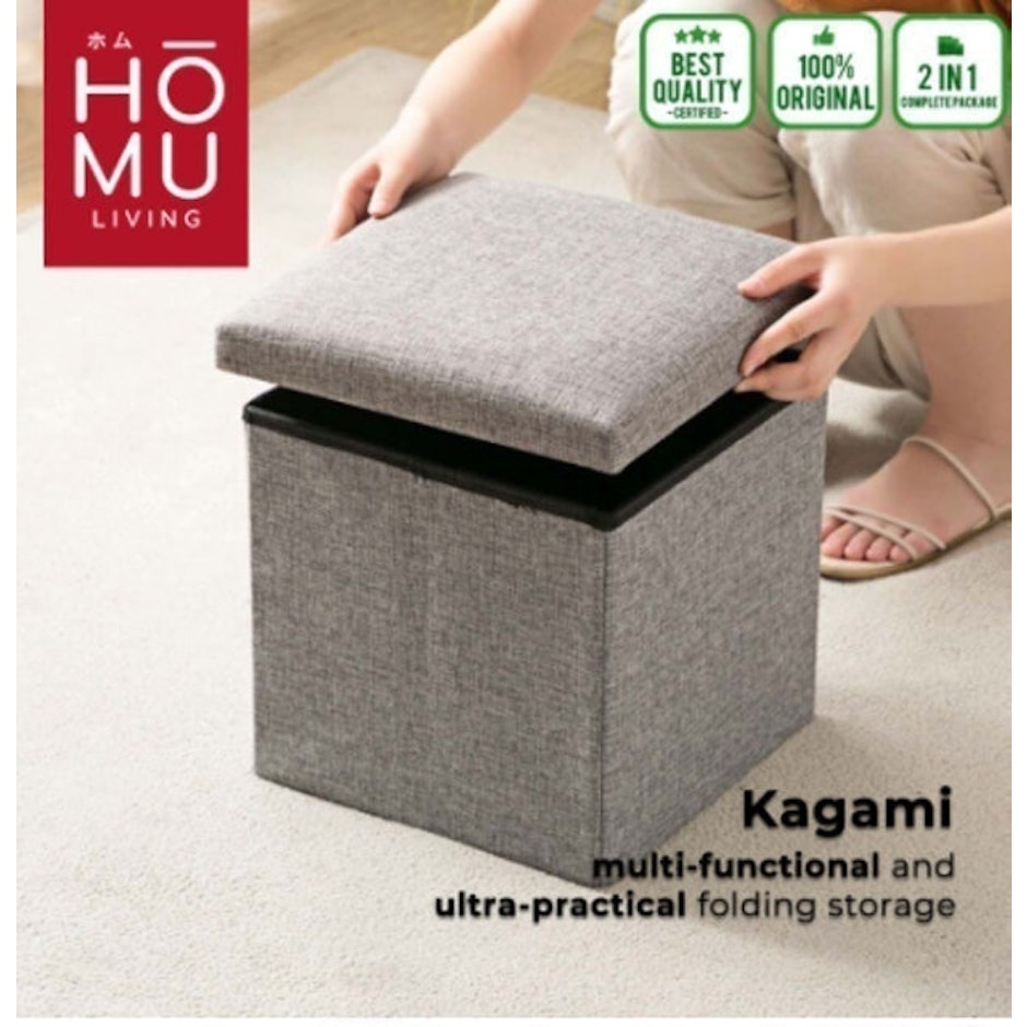Hōmu Living Storage Box Stool translation missing: id.activerecord.decorators.item_part_image/alt
