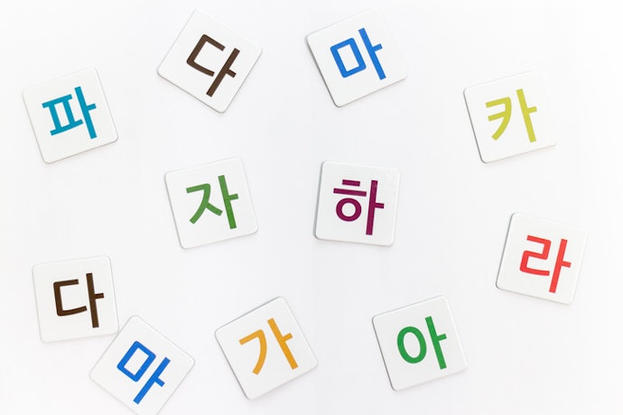 Hangeul, mempelajari cara menulis dan pelafalannya