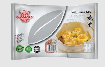 Siomay vegetarian: Terbuat dari bahan pangan nabati tanpa daging