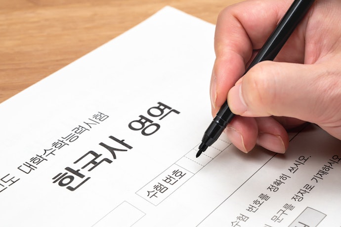 TOPIK dan EPS-TOPIK, untuk keperluan sertifikasi atau tes kecakapan bahasa Korea