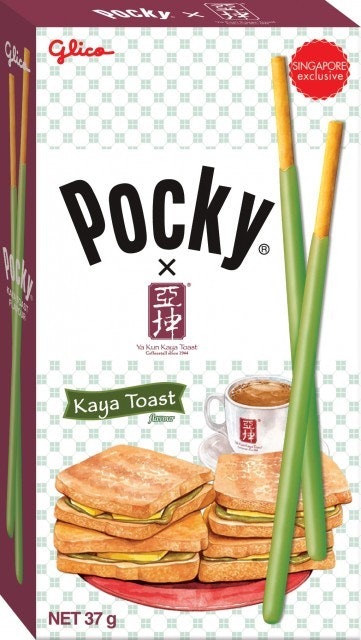 Pocky Singapura, kolaborasi biskuit stick dan Ya Kun Kaya Toast