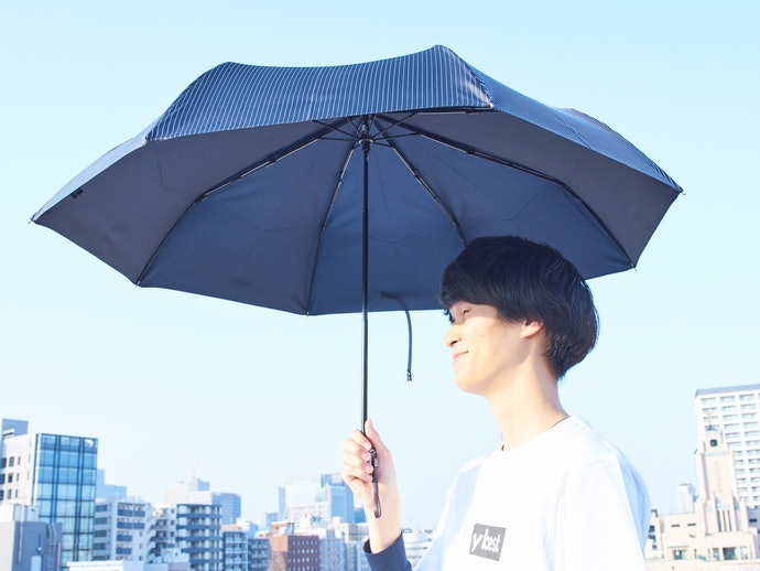Usahakan memilih payung yang dapat melindungi dari hujan dan panas matahari