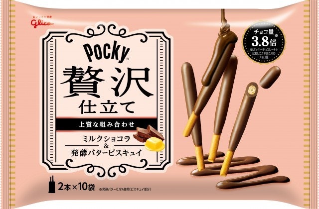 Pocky Jepang, balutan krim dengan cita rasa khas Jepang