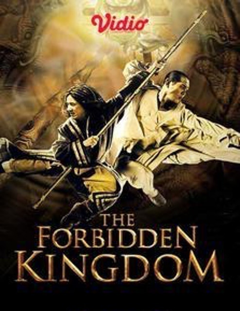 Lionsgate The Forbidden Kingdom 1