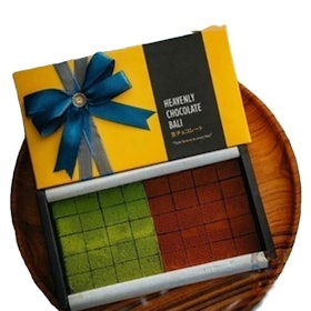 Heavenly Chocolate Bali 1