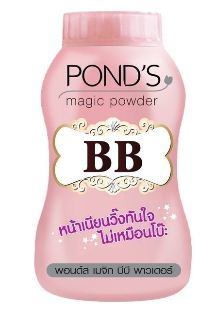 Unilever Pond's Magic Face Powder 1