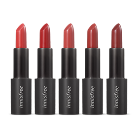 Innisfree Real Fit Lipstick 1