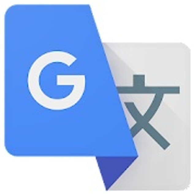 Google LLC Google Translate 1