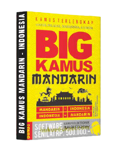 Forum Tentor Indonesia Big Kamus Mandarin - Indonesia 1