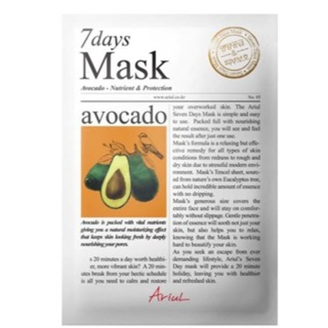 Ariul 7 Days Mask 1