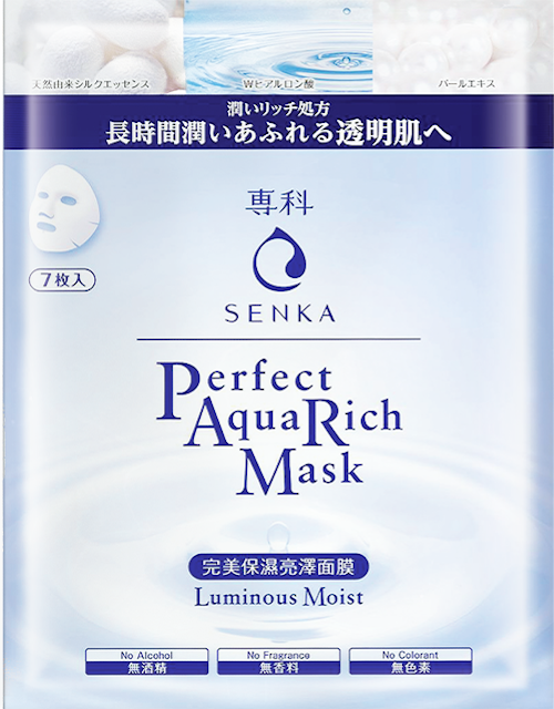 Senka Perfect Aqua Rich Mask 1
