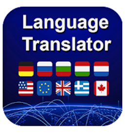 10 Rekomendasi Aplikasi Penerjemah Bahasa Inggris Terbaik (Terbaru Tahun 2022) 3