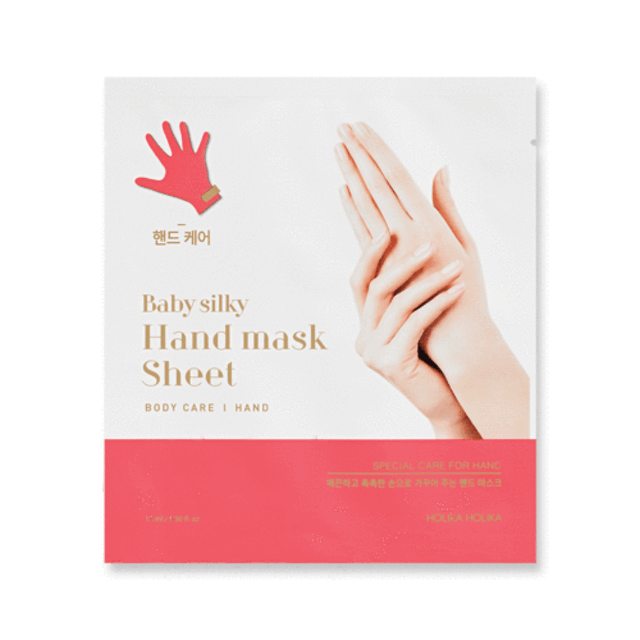 Holika Holika Baby Silky Hand Mask Sheet 1