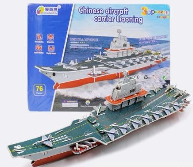 Xishangfin 3D Puzzle Chinese Aircraft Carrier Liaoning 1