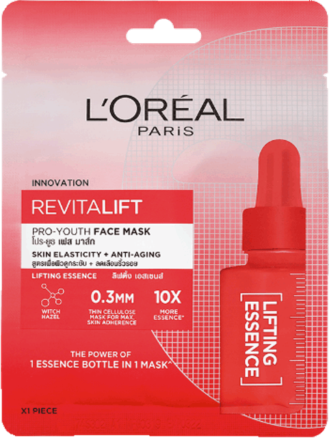 L'Oréal Paris  Radiance Pro-Youth Lifting Essence Mask 1