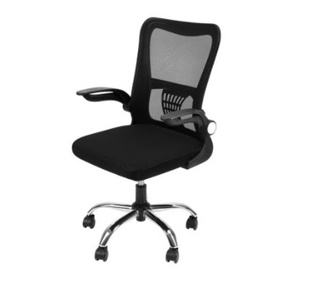 Vusign Office Chair 1