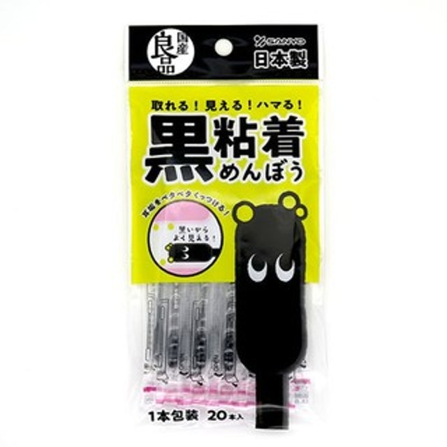 Japan Sticky Ring Cotton Bud 1