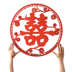 Hello TOPPER Shuang Xi Double Happiness Backdrop Sign 1