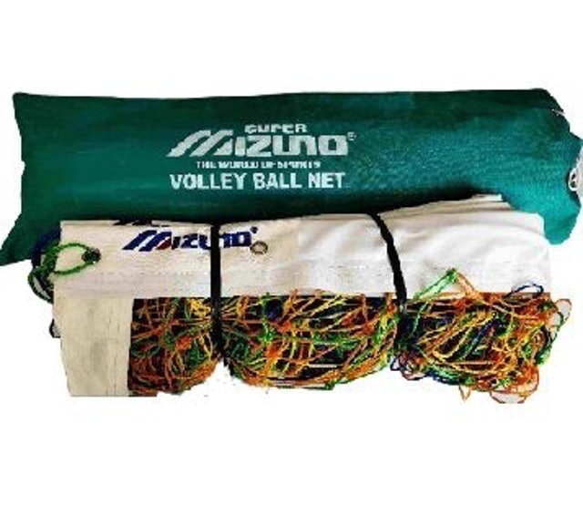Mizuno Volley Ball Net 1