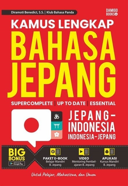 Diramoti Benedict, S.S., dan Klub Bahasa Panda Kamus Lengkap Bahasa Jepang 1