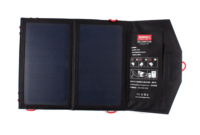 Sunrei Solar Panel 1110 Rekomendasi RekomendasiW 1