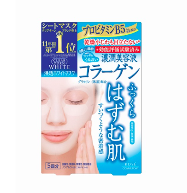Kose Cosmeport Clear Turn Face Mask White 1