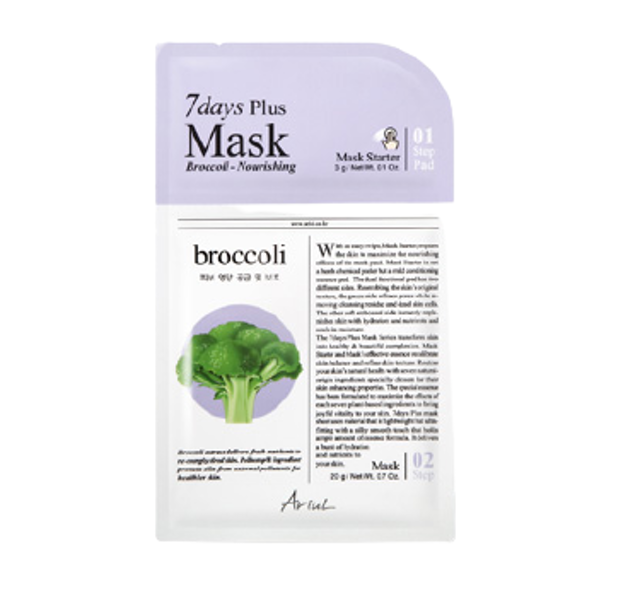 Ariul  7days Plus Mask Broccoli 1