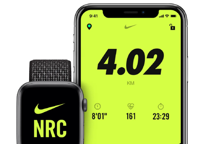 Nike Inc Nike Run Club 1