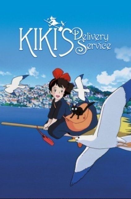 Studio Ghibli Kiki's Delivery Service 1