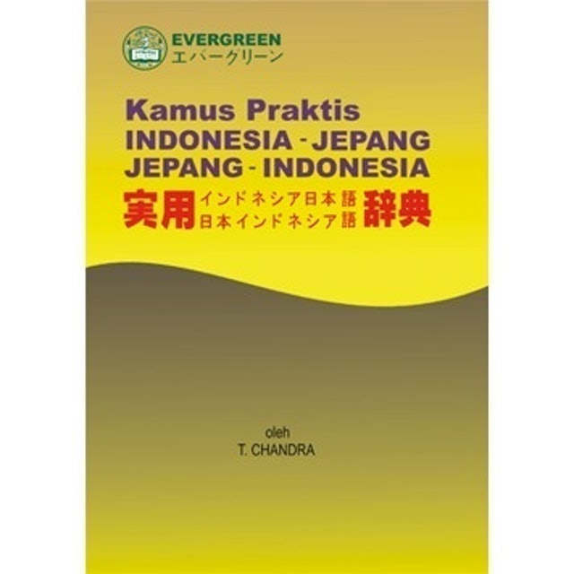 T. Chandra Kamus Praktis Indonesia Jepang - Jepang Indonesia 1