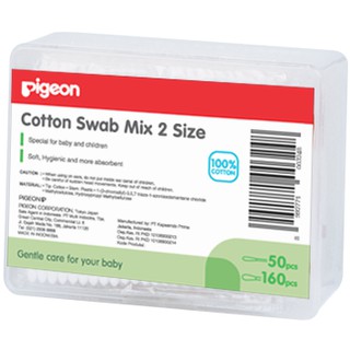 Pigeon Cotton Swab Mix 1