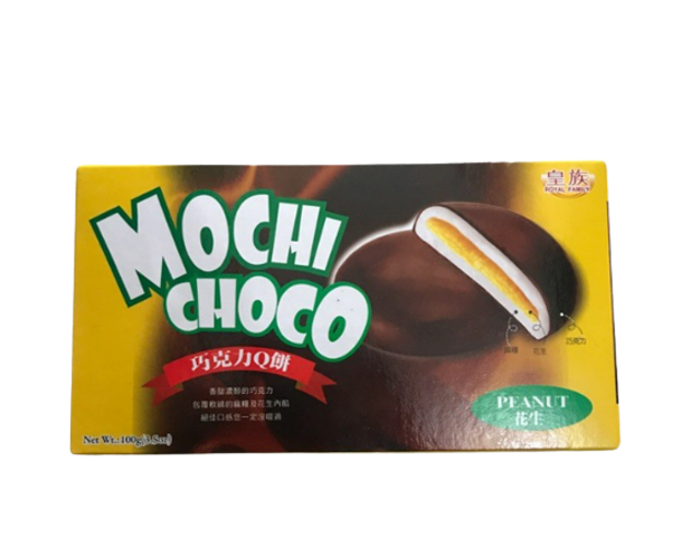 Royal Family Mochi Choco Peanut Pie 1
