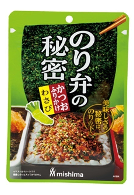 Mishima Wasabi Flavored Bonito Rice Seasoning 1