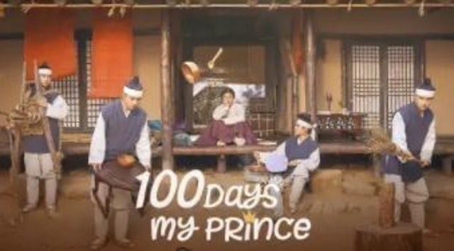 AStory 100 Days My Prince 1