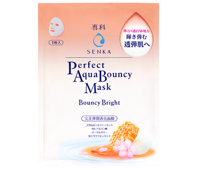 Shiseido SENKA Perfect Aqua Bouncy Mask - Bouncy Bright 1
