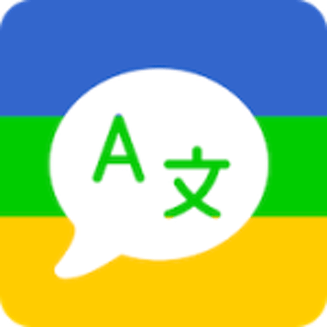 Evolly.app TranslateZ: Voice, Document & Camera Translator 1