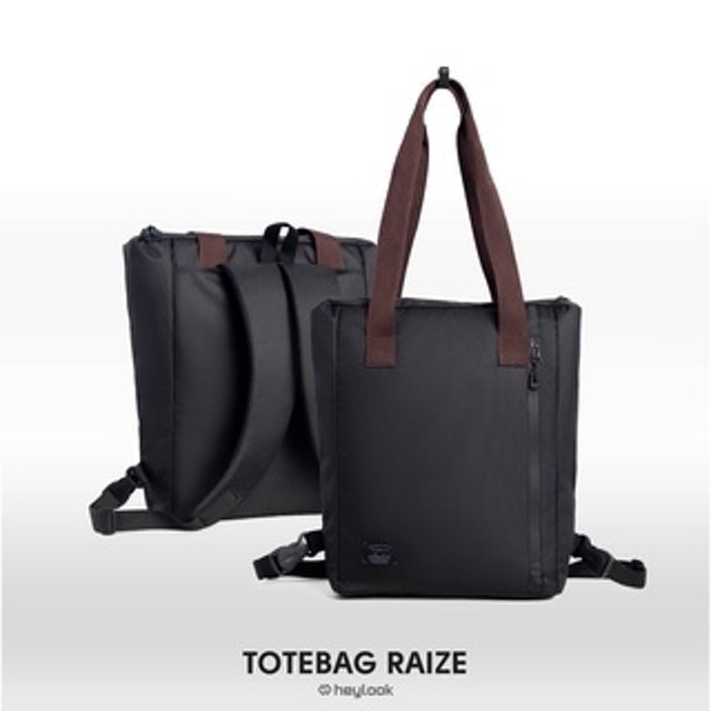 Heylook Tote Bag Raize 1