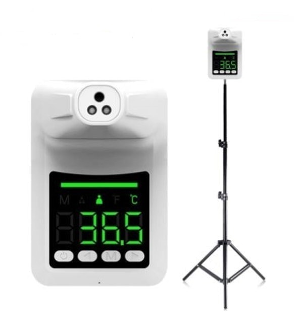 Thermometer Digital Infrared K3P 1