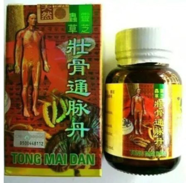 Sinar Herba Radix Tong Mai Dan (Mai Pill) 1