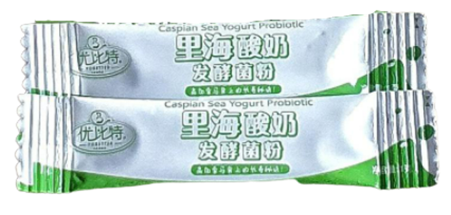 Caspian Sea Bibit Yoghurt Probiotic 1