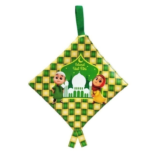 Dompet Amplop Lebaran Bentuk Ketupat 1