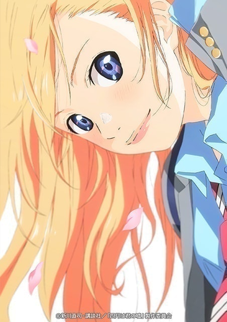 A-1 Pictures Your Lie in April 1