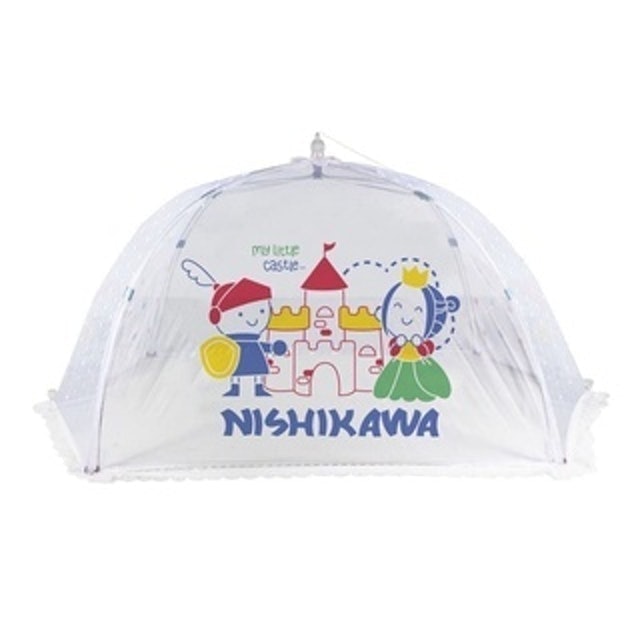 Nishikawa  Kelambu Payung Dua Kawat 1