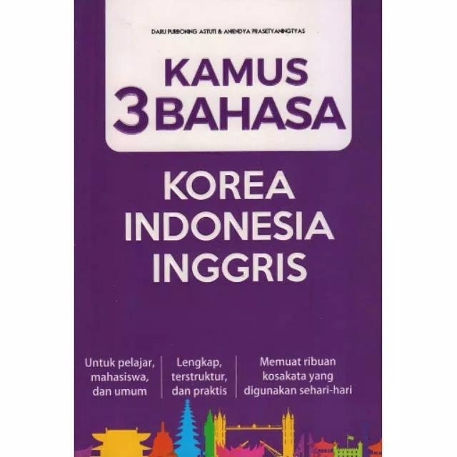 Daru Purboning Astuti & Anendya Prasetyaning Kamus 3 Bahasa Korea Indonesia Inggris 1