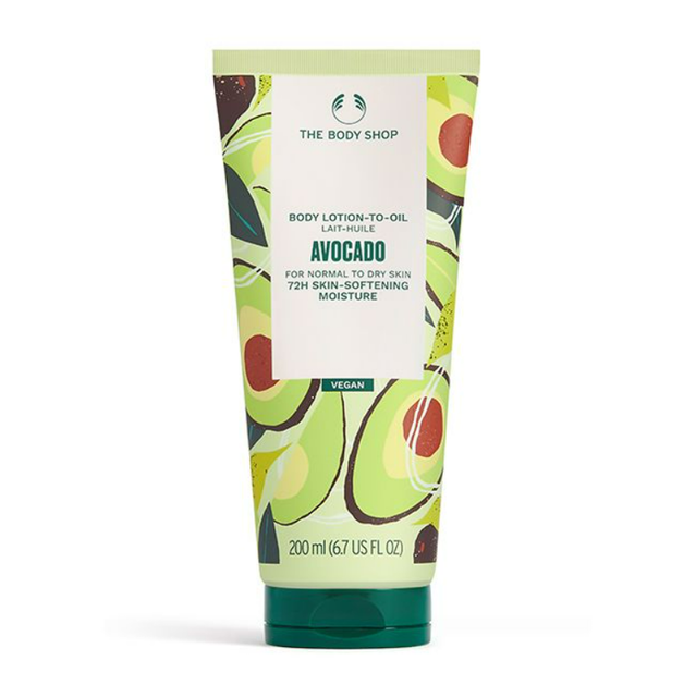 The Body Shop Avocado Body Lotion 1