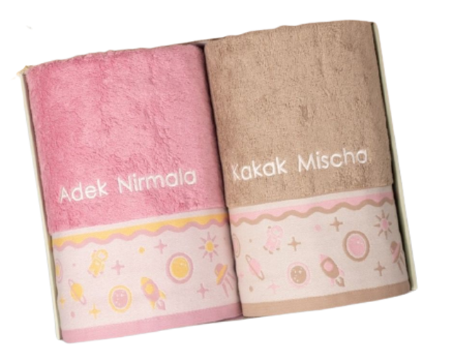 Howel and Co Kids Couple Towel - Pluto 1